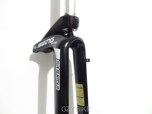 Bike Suspension Forks 63mm Review 700c SUNTOUR NEX HYDRO SPEED