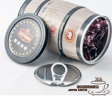 Small grain coffee canned instant coffee three in 130g latte flavor 70 Price if order more