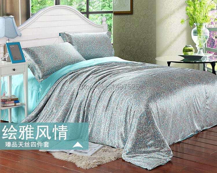 King size coupons direct free shipping
