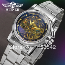 WINNER Woman’s Watch Fashion Ladies Automatic Stainless Steel Bracelet Wristwatch WRL8011M4S1