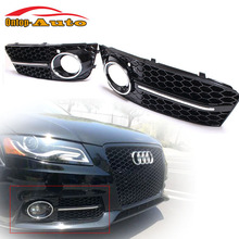 Replacement RS4 Sline Gloss Black Front Bumper Fog Lamp Light Cover Grille for Audi A4 B8 Avant 2008-2012