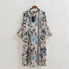 7411 elegant bamboo printing bat sleeve coat Summer style Ladies vintage ethnic cardigan brand Kimono long