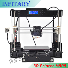 Updated Big size 220*220*240mm High Quality Precision Reprap Prusa i3 DIY 3d Printer kit Melzi Mainboard 8GB SD card LCD Screen