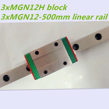 Kossel Mini MGN12 12mm miniature linear rail slide = 3pcs 12mm L-500mm rail+3pcs MGN12H carriage for X Y Z axis 3d printer parts