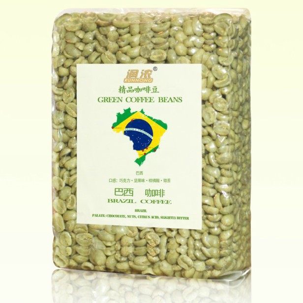 Free Shipping 500g Brazil Green Coffee Beans High Quality Original Green Slimming Coffee the tea green