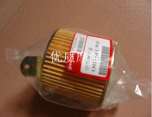 Wuyang  100 csr100 wh100 filter9  