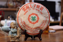 Free shipping Yunnan puerh ripe tea special puer tea 357g pu er tea Slimming beauty organic