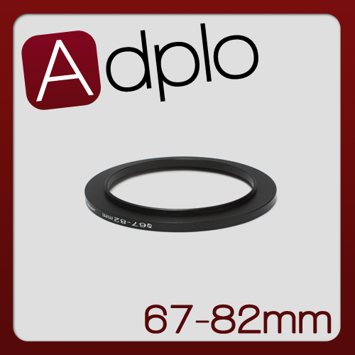 67-82mm 67MM to 82MM Step Up Ring Filter Adapter Ring