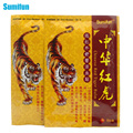 16Pcs 2Bags Sumifun Pain Relief Antistress Body Massager Ointment For Joints Relief Plaster For Joints Medical