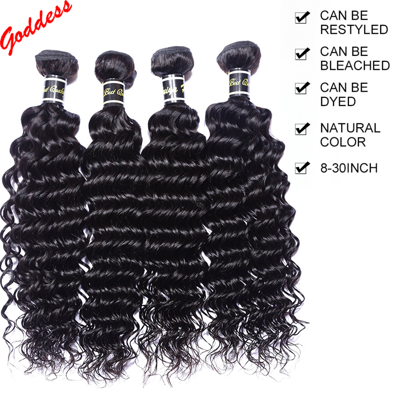 SOFT HAIR best hair bundls peruvian deep curly virgin hair one piece 100%natural black hair weave human hair extension full ends