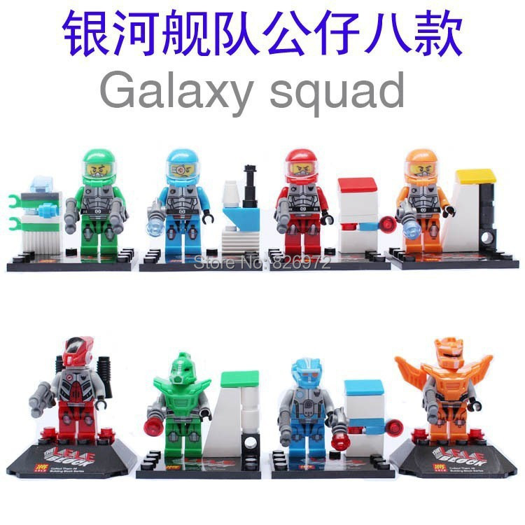 galaxy squad werbeaktion shop f 252 r werbeaktion galaxy squad galaxy squad werbeaktion shop f 252 r werbeaktion galaxy squad
