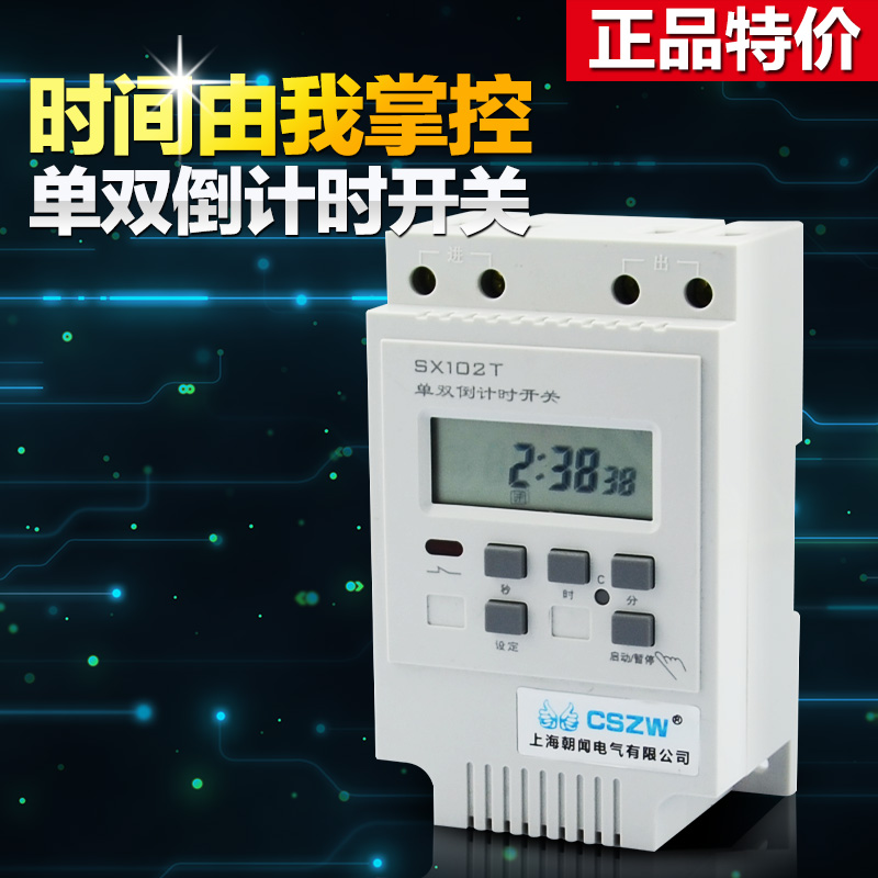 Online Kopen Wholesale Countdown Timer Schakelaar Uit China Countdown ...