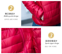 2016 Parka women Jackets Winter Ultra Light Women Duck Down puffer Jacket Womens Hooded Coat manteau