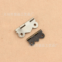 Hardware accessories factory direct wooden box wooden gift box hinge butterfly hinge M367