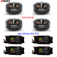 8pcs EMAX MT4008 rc 380kv 470kv 600kv brushless motor drone 30A ESC combo BLHeli 4mm shaft fpv helicopter quadcopter uav parts