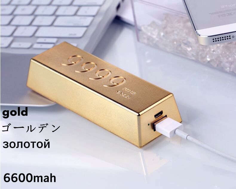 remax power bank 6600mah mini external battery pack gold bar battery for iphone samsung xiaomi remax power bank 6600mah mini external battery pack gold bar battery for iphone samsung xiaomi