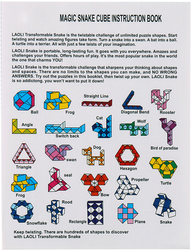 snake puzzle shapes