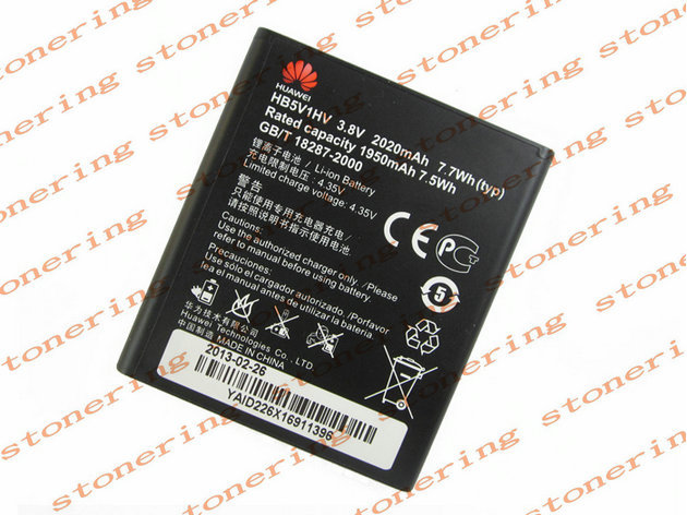 1 . HB5V1HV   Huawei T8833 W1 Y300 Y500   Batterij Bateria sy