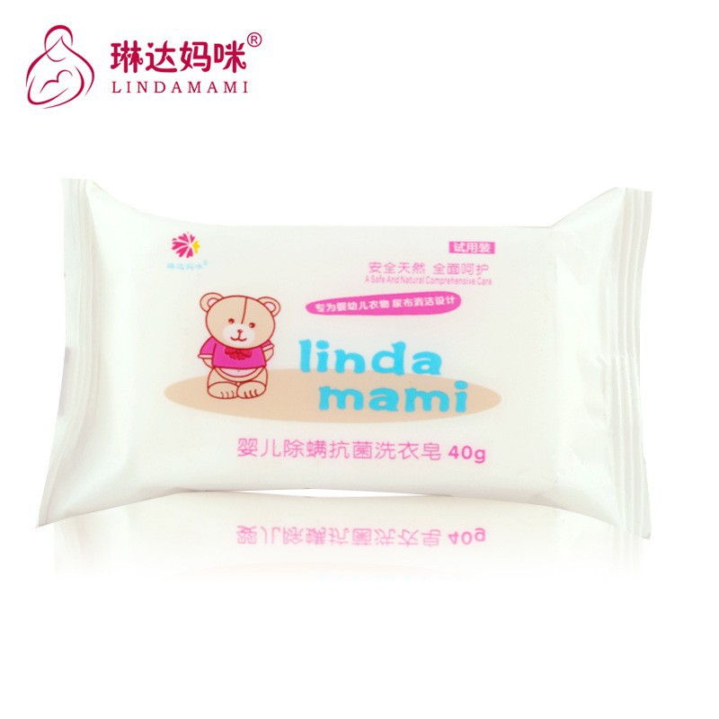 New products Antibacterial children Laundry soap health infant baby