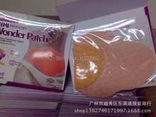 10pcs Korean slimming patch slimming creams 100 original mymi slim patch fat burning 4 weeks will