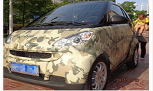 Free Shipping Camo Wrap Auto Sticker Camouflage Car Vinyl Film 20 x60 air realease