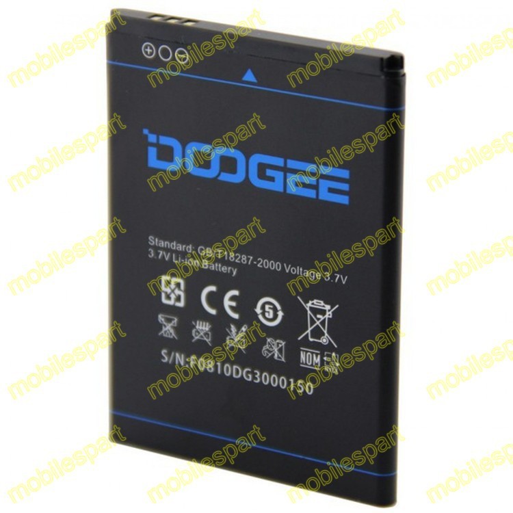 logo dg300_battery_1_