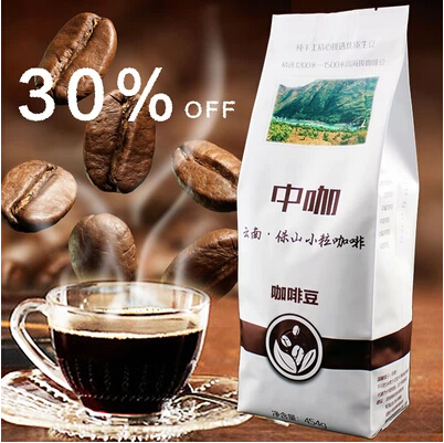 In Yunnan arabica coffee beans powdered alcohol Blue Mountain coffee grind black slimming capsules new 2014