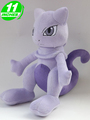 Free Shipping 10 Japanese Anime Pokemon Plush Toy Cute Mewtwo Dolls Cartoon Stuffed Toys Classic Toys