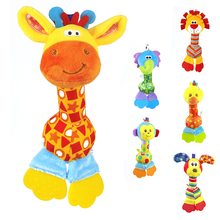 1pc Soft Baby Toy 22cm Cartoon Animal Teether Rattle Squeaker BB Sounder Early Educational Doll