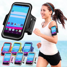 SPORTS GYM Armband Bag Case For LG Optimus G2 / G4S / G3 Mini / G4 / G3 Waterproof Running Workout Stand Phone Belt Cover