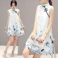 2016 summer retro peach flower cheongsam chinese women qipao evening gown dress hot