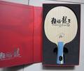 Original NEW DHS Hurricane Long 3 professional table tennis blade special for the world champion Mr