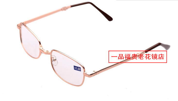 free shipping 2015 new arrival bendable presbyopic glasses folding reading glasses with leather case 1 1