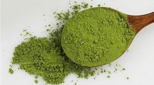 Premium 250g 4 Japanese Matcha Green Tea Powder 100 Natural Organic slimming tea reduce weight loss