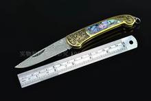 Alta calidad aún crepúsculo reina clásicos cuchillo plegable hoja del cuchillo de caza supervivencia mercancías cuchillo que acampan navajas sable