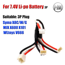 For 7.4 V 2S Li-po Battery SYMA X8C W G MJX X600 X101 WLtoys V666 RC Drone Battery Charger Plug Multi Output Cable Spare Parts