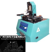 Electric Pad Printer for Code Numbers With free shipping