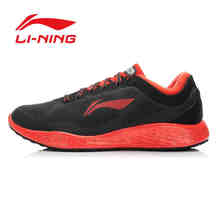 Li-Ning Men’s Breathable Lace-Up Running Shoes Li Ning Outdoor Non-Slip Shock-Absorbant Light Sports Sneakers