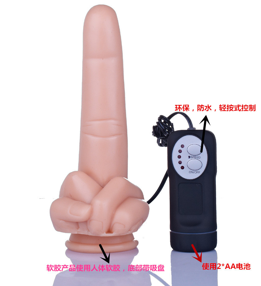 Dame Penis Dildo Massage