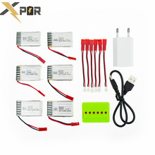 MJX X800 Lipo battery 3.7v 750mah JST plug batteries 6pcs with charger and plug for MJX X400 X300C rc drone parts