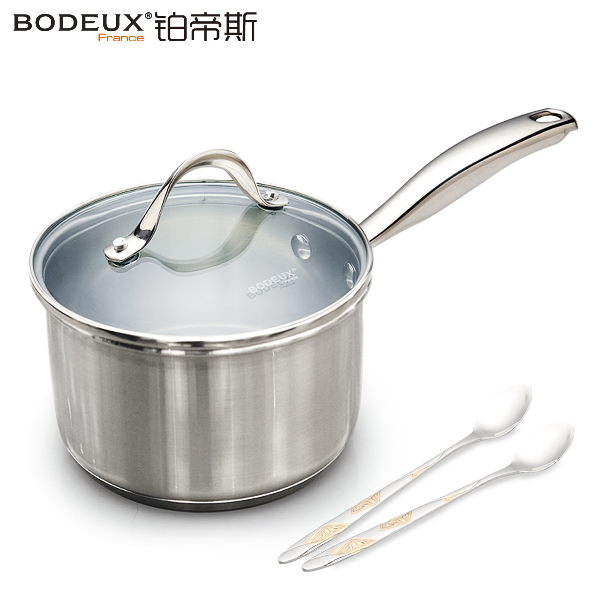 free shipping Bodeux platinum milk pot 16cm 2LITRE stainless steel