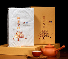 puer Popular Chinses Healthcare tea Golden Days Compressed puer tea Brick Exquisite Soft Fragrance Organic puerh
