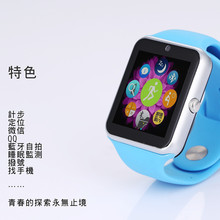 Q7S Smart Bluetooth Watch Built in Speaker Support Phone Call,Pedometer,Camera,GPS,Push message,MP3,MP4