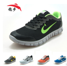 2015 new women men sneakers roshelis run zapatillas walking sports shoes for women men running shoes size 36-45 free shipping