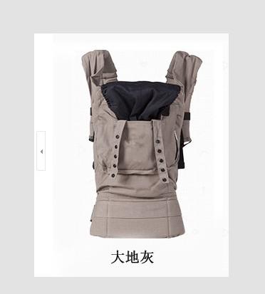 SPECIAL OFFER hot selling Classic Popular Baby Carrier Top Baby Infant Sling Toddler wrap,Baby backpack