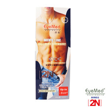 Brand new MEN S muscles stronge full body anti cellulite fat burning Body slimming cream gel