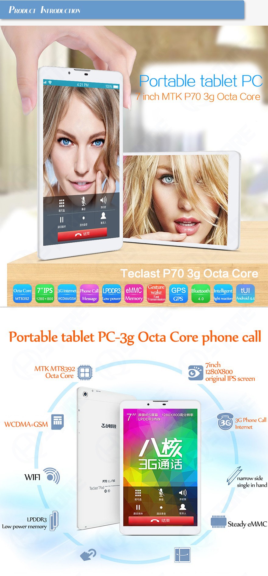 P70-3G-Octa-Core_06