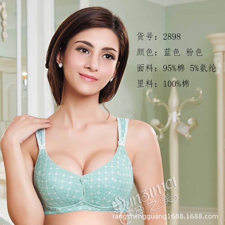 1480373861_1297527342