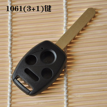 30PCS/LOT Uncut Blade Blank Remote Key Shell 3+1 4 Botton For Honda Accord car key case