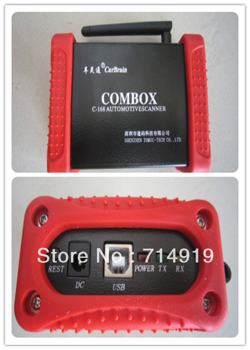    COMBOX Carbrain C168       C 168  